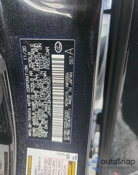 2021 Lexus Ux 250H из США, поврежденный, VIN JTHX9JBH3M2039820